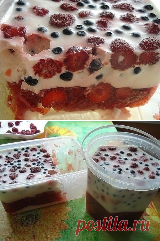 БОЖЕСТВЕННО ВКУСНЕЙШЕЕ и НИЗКОКАЛОРИЙНОЕ,Летнее Желе