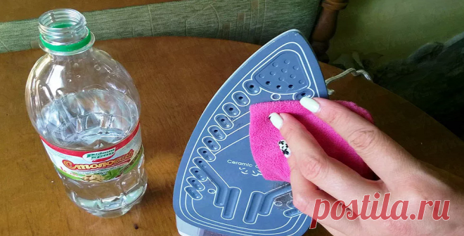 Чем можно почистить подошву утюга. 6 простых способов | Лоскуток к лоскутку | Яндекс Дзен