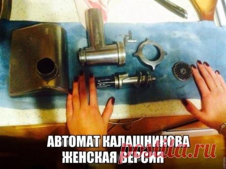 mailservice (604×451)
