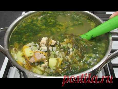 Без МЯСА но ВСЕ СЫТЫ! Быстросуп на обед