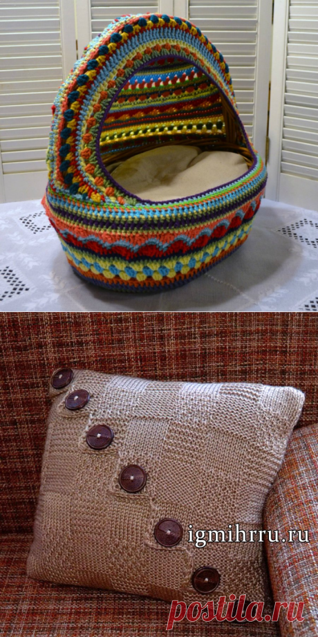 Для дома | Записи в рубрике Для дома | Дневник Lilia1204