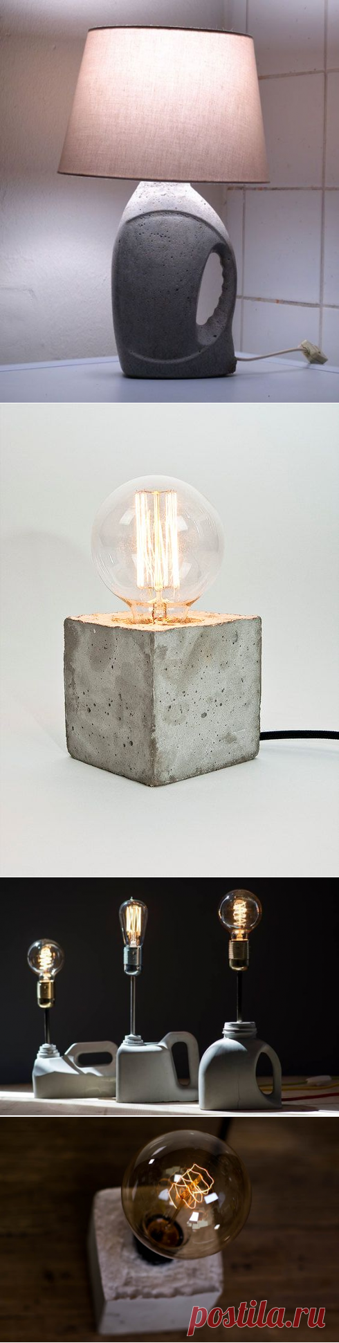 DIY Tutorial Lampara en Cemento