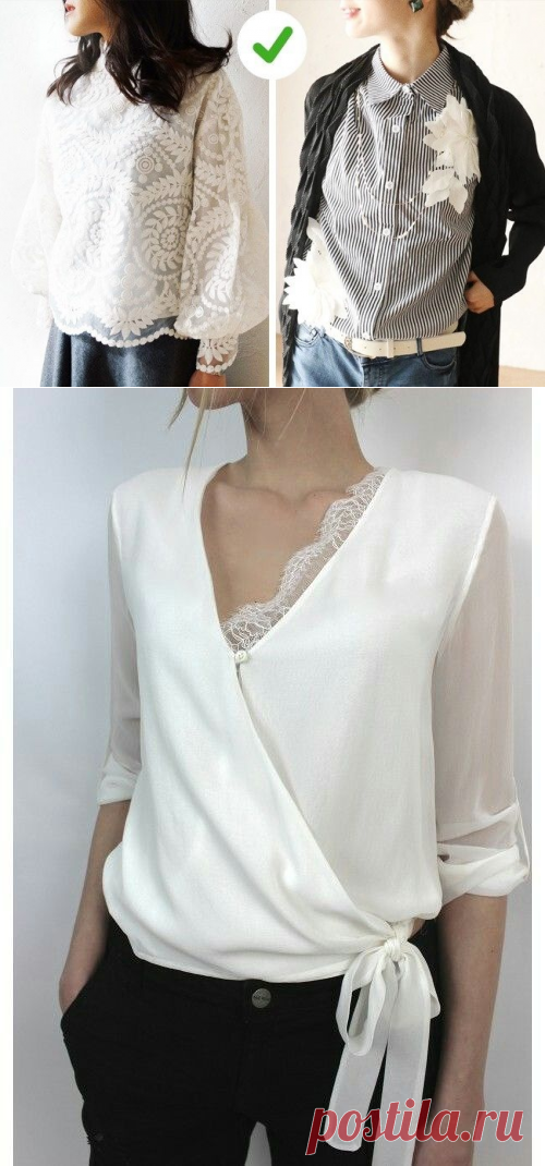 Интересные блузки / Большие размеры / ВТОРАЯ УЛИЦА