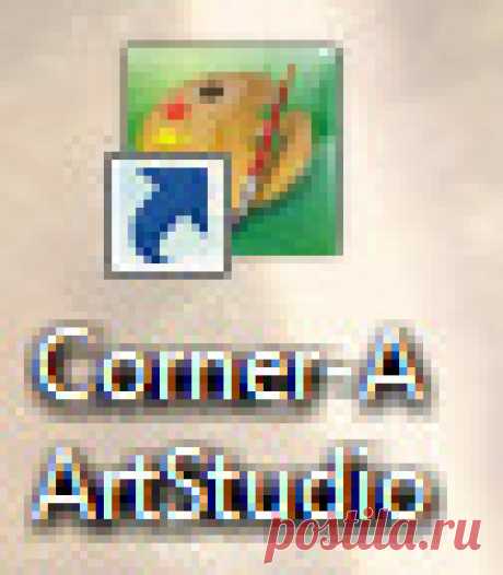Corner-A ArtStudio