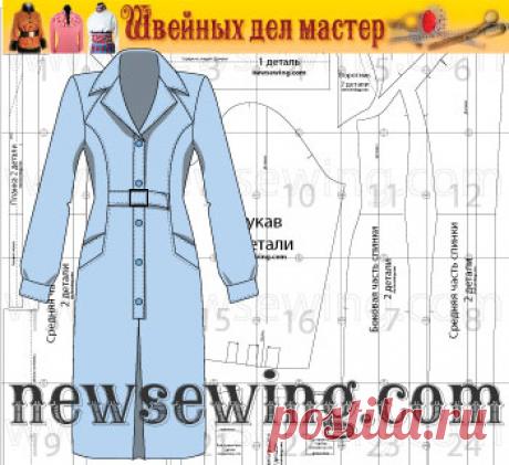 (+2) Выкройка офисного платья оригинального кроя (Шитьё)