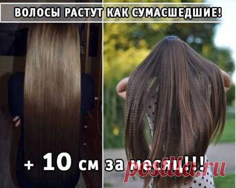 Фотографии Хроники - Красотка: стройность, красота, здоровье