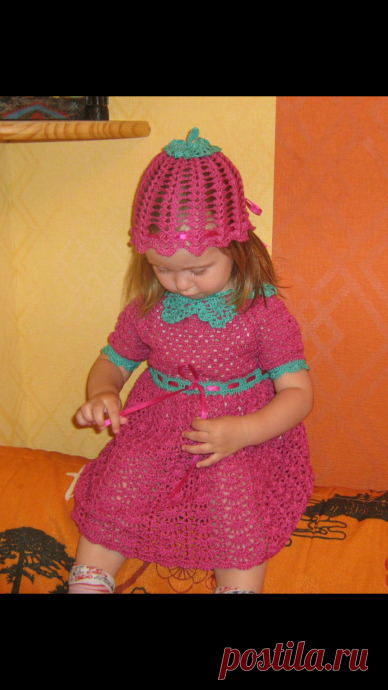 Комплект Ягодка для малышки