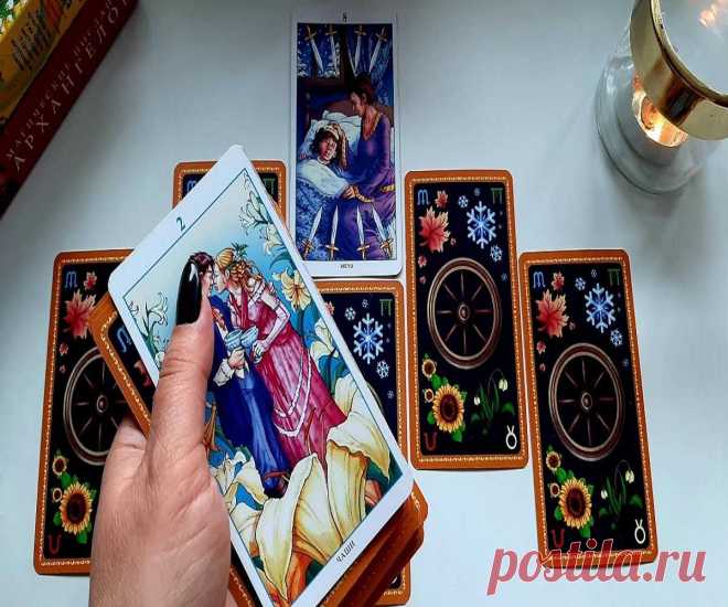 Как проводится гадание по Таро. Гадания онлайн на Таро и картах. Гадание на картах Таро 100% Гадания и предсказания