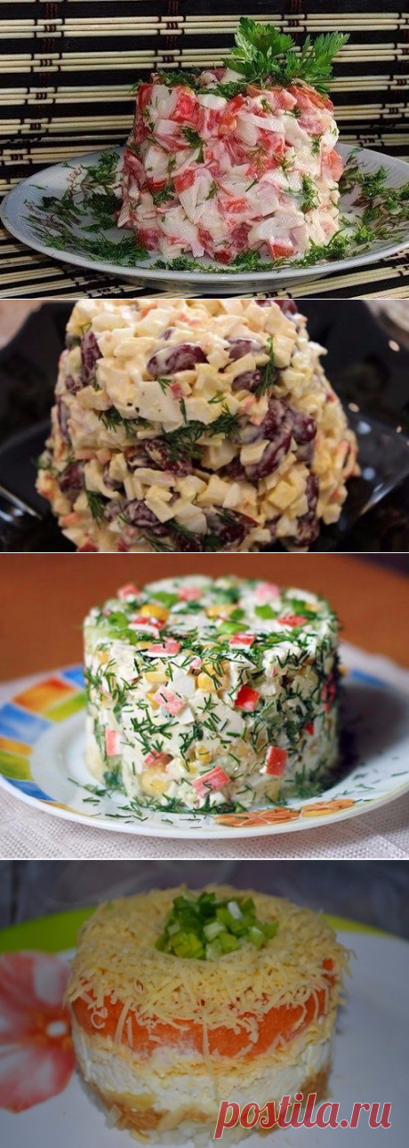 простые,но вкусные салаты