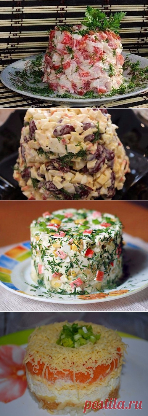 простые,но вкусные салаты