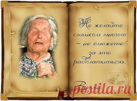 (99) Одноклассники