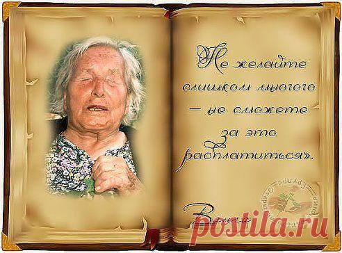 (99) Одноклассники