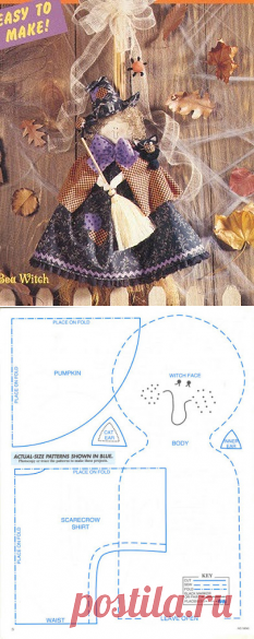 Хэллоуин. Поделки к празднику
