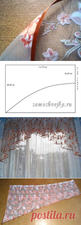 (5) Одноклассники