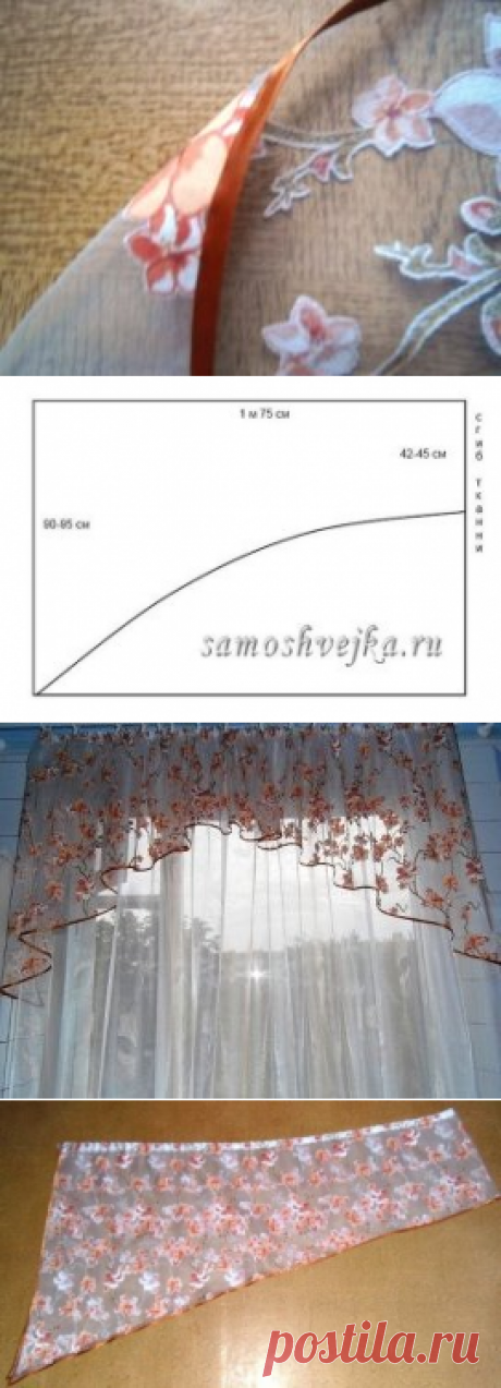 (5) Одноклассники
