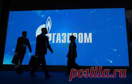 &quot;Газпром&quot; подал в арбитраж Санкт-Петербурга иск к Europol Gaz и Orlen. Ответчиками также являются Ernst and Young Global Limited и Earnst and Young sp z oo Corporate Finance