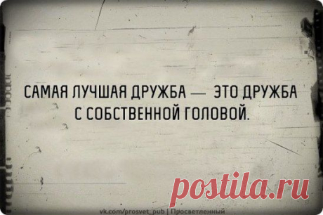 Однокласники