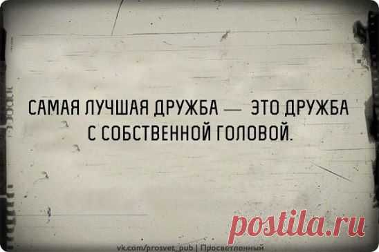 Однокласники