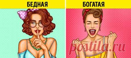 10 принципов миллиардеров, которые стоит перенять, чтобы добиться успеха