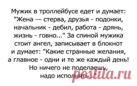 (96) Pinterest • Всемирный каталог идей