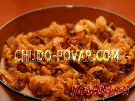 ТУШЕНАЯ КАПУСТА С МЯСОМ. Рецепт тушения капусты с фото