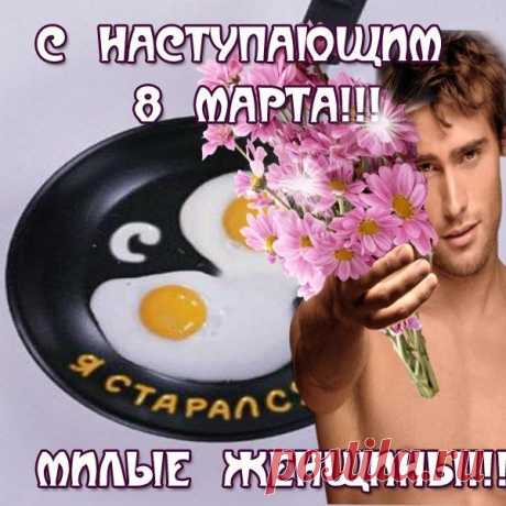 Мой Мир@Mail.Ru