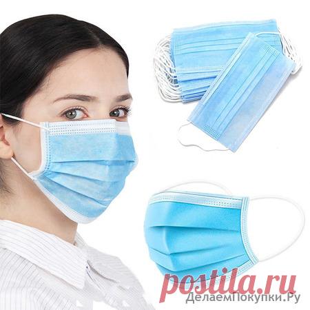 Все для красоты или найди свою палетку! 
Сбор заказов продлиться до завтрашнего утра (23.04.2020). Так что срочно все в закупку!!!💥

Девочки, здесь вы найдете все для красоты: декоративная косметика, уходовая косметика, различные аксессуары (кисти для макияжа, расчески, косметички и т. д.). Косметика очень классная, не смотря на то что это реплики!!!