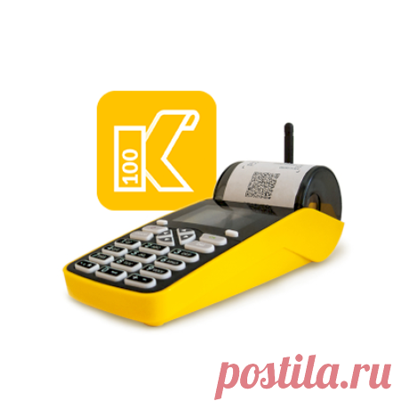 Сервисы 1С