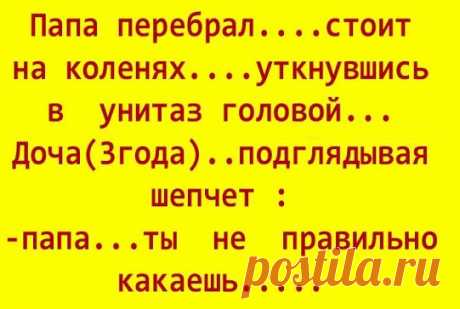 (1) Одноклассники