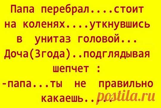 (1) Одноклассники