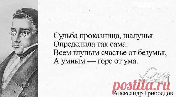 Интересные новости