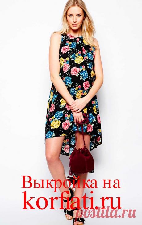 1 непрочитанный чат