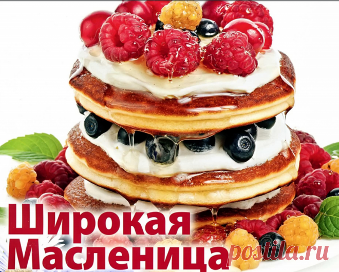 Приготовь № 4 2013.pdf