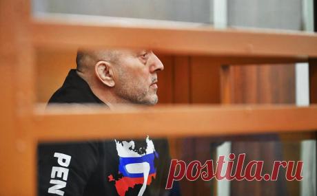 Экс-полковника из Дагестана приговорили к пожизненному за теракты в метро. Экс-глава РОВД по Кизлярскому району Исаев, по данным следствия, был участником группировки, взявшей на себя ответственность за теракты на станциях «Лубянка» и «Парк культуры» в 2010 году. Он также подвез одну из смертниц с бомбой