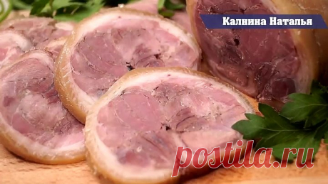 Ветчина из свиной рульки за копейки