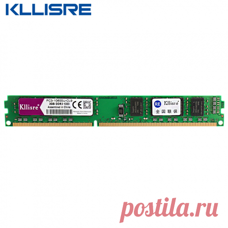 US $5.0 |Kllisre 2 ГБ ddr3 ram 1333 МГц оперативная память для рабочего стола, не ECC система, высокая совместимость-in ОЗУ from Компьютер и офис on AliExpress  Покупай умнее, живи веселее! Aliexpress.com
