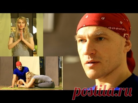 Пашчимоттанасана. Асаны йоги: подробный разбор. Константин Харьковский