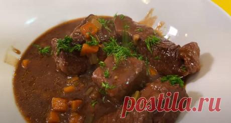 Нежнейшая говядина тушёная в пиве с овощами и ароматнейшая подлива. | Волшебная еда. Готовим вместе! | Дзен