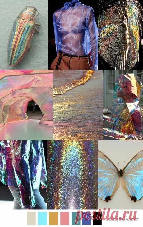 PRISMATIC GLOW - Pattern Куратор