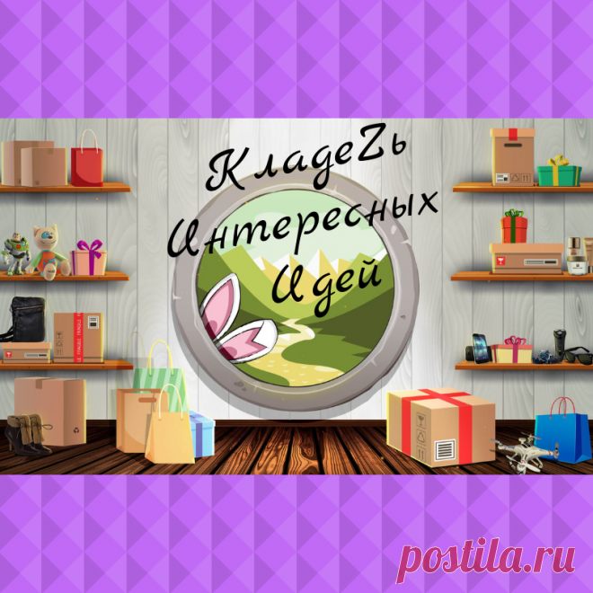 Как выгнать слизь и мокроту из горла и груди: список средств, которые р | За ваше здоровье! | Постила
