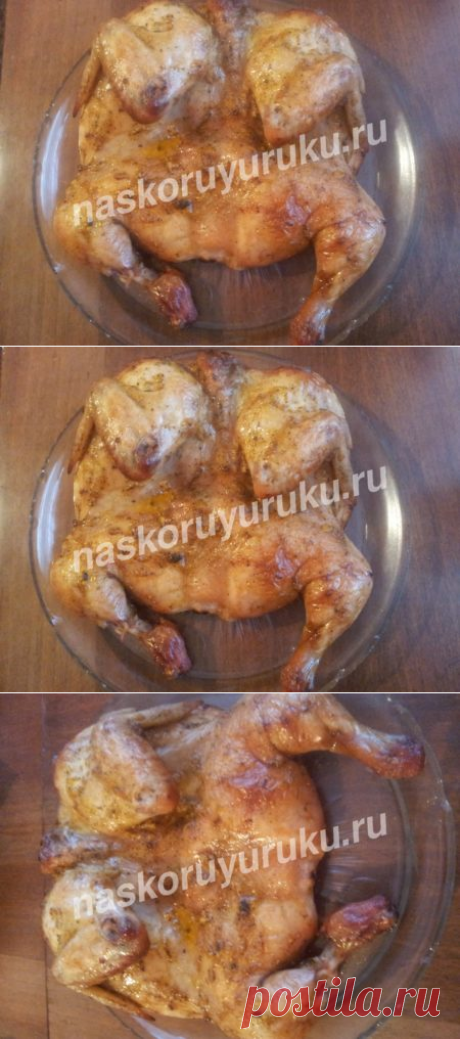 Жареная курица в духовке с хрустящей корочкой, рецепт с фото
