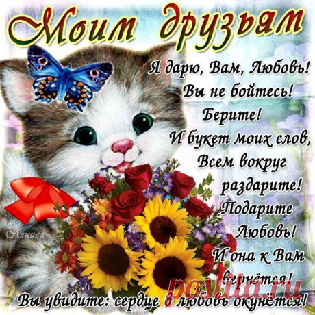 Вера Чекарова