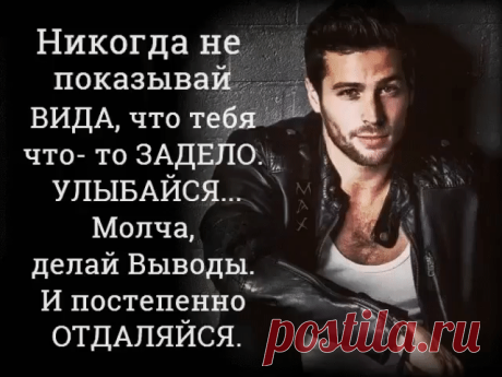 (66) Одноклассники
