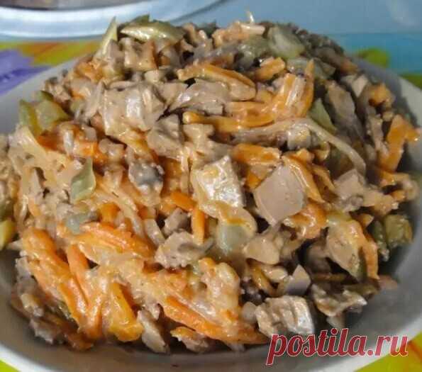 Салат 