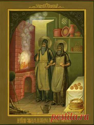 Поздравляю с профессиональным праздником! Желаю вам успехов в службе по защите государственной тайны и крепкого здоровья. Открытки на день памяти Спиридона и Никодима!