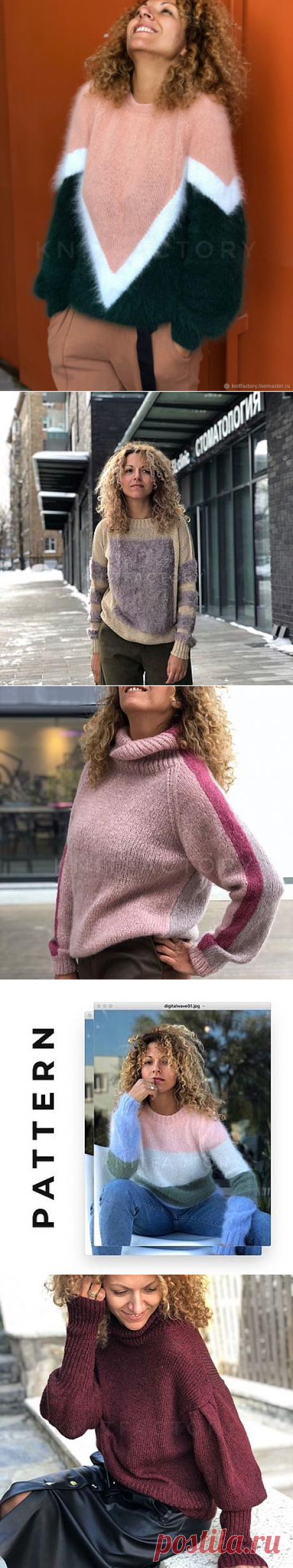 Магазин мастера Knit Factory (knitfactory) на Ярмарке Мастеров | Москва