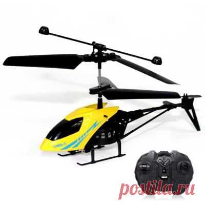 Мини вертолет поколебать устойчивостью 2.5CH полета Игрушки с гироскопом системы-6.86 и Бесплатная доставка | GearBest.com