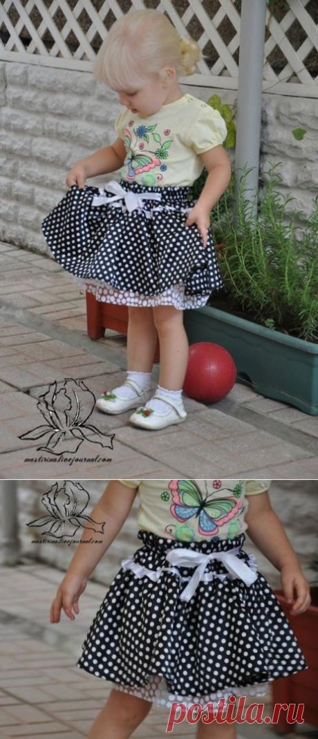 Как за полчаса сшить юбочку для ребенка