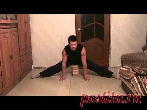 Как просто сесть на шпагат | Видео уроки для всех