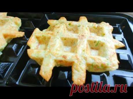 Кабачки, вкусняшки на Завтрак! Вафли из кабачков в вафельнице. Быстрые и полезные рецепты!